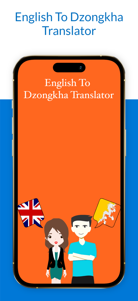 English to Dzongkha Translator app splash screen with characters and flags of the UK and Bhutan