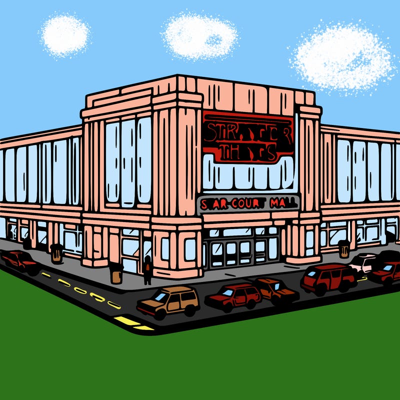 stranger things starcourt mall