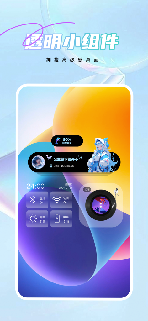 Aesthetic iPhone home screen featuring transparent widgets and a custom Dynamic Island from the Pop Screen app.