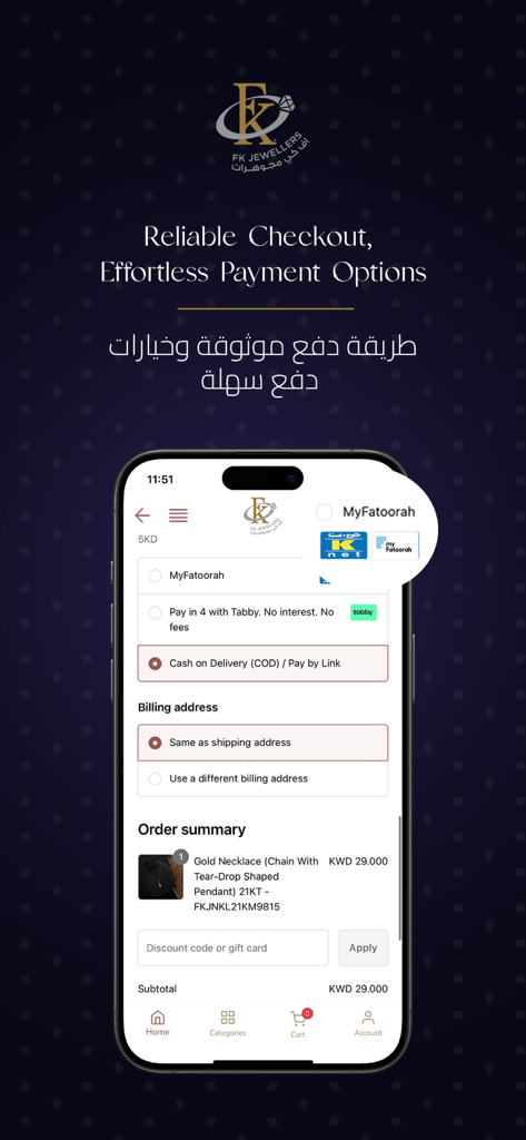 FK Jewellers Kuwait - The secure checkout screen of the FK Jewellers app showing various payment options and an order summary for a 21KT gold necklace.