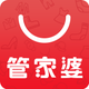 管家婆手机版—进销存财管理软件