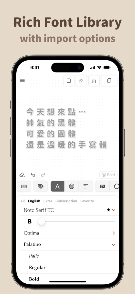 Fonting: Font Editor for IG - Smartphone displaying the Fonting app interface with a library of English and Chinese fonts for social media editing