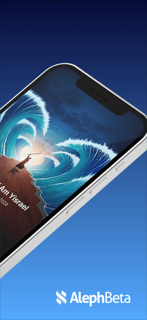 Aleph Beta Torah Videos - Aleph Beta app screen displaying a cinematic animation of the parting of the Red Sea on a smartphone.