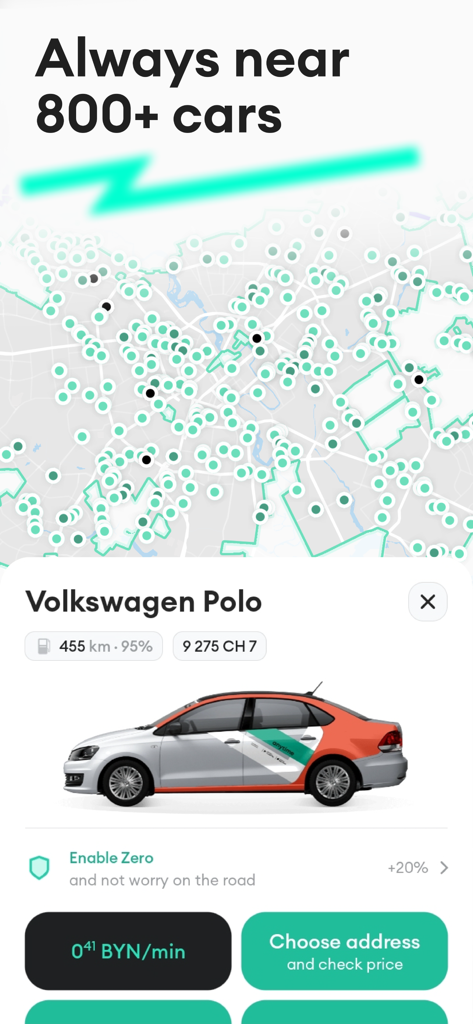 사용 가능한 차량과 폭스바겐 폴로 렌탈 세부 정보를 보여주는 도시 지도가 있는 Anytime 카셰어링 앱 인터페이스.