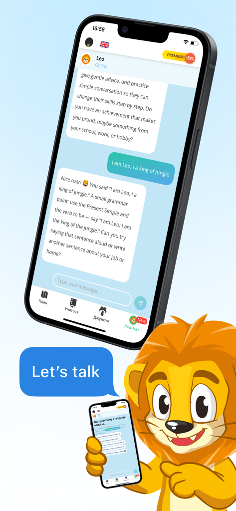 Lingualeo app interface showing an AI conversation for language learning practice.