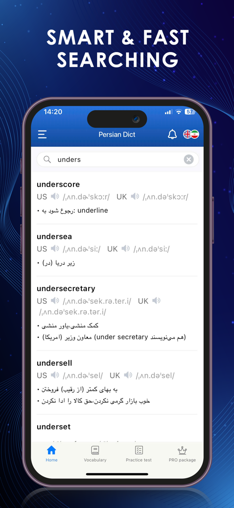 Persian Dictionary - ديكشنري - 発音と翻訳を含む検索結果が表示された英語からペルシア語への辞書アプリのインターフェース