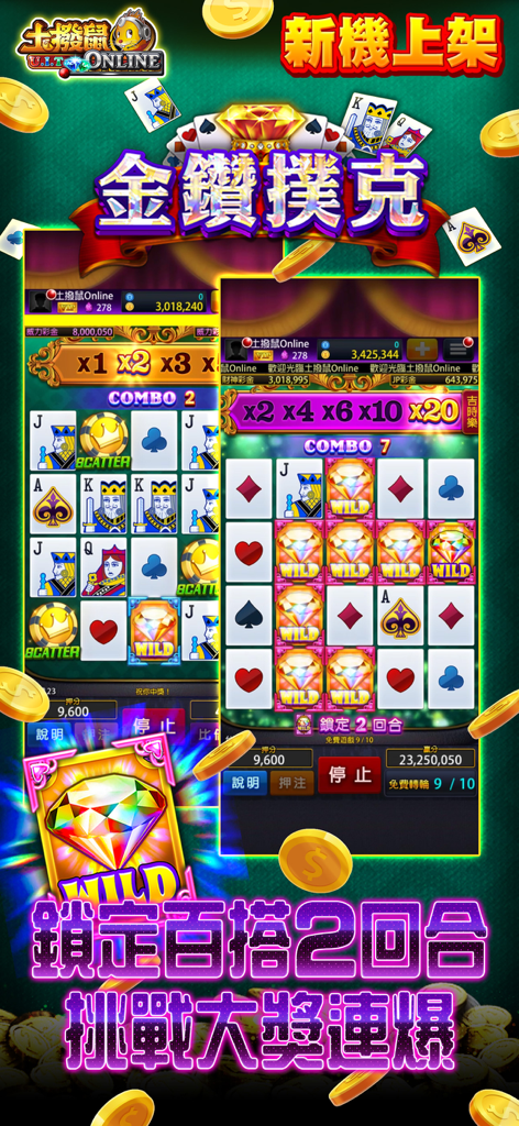 土撥鼠Online - Capture d'écran de la machine à sous Golden Diamond Poker dans Groundhog Online avec des symboles wild diamant et une barre de multiplicateur.