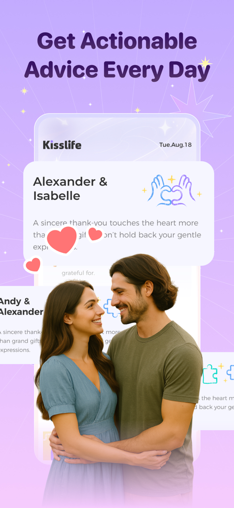 KissLifeアプリの画面、毎日の人間関係のアドバイスと笑顔のカップルが表示されています。