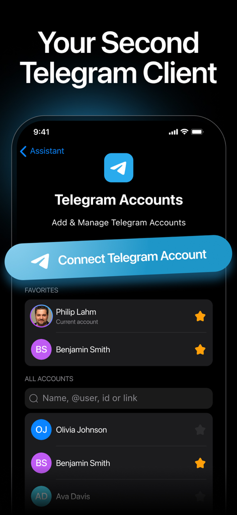 Nicegramアプリのインターフェース。複数の接続されたプロファイルを持つTelegramアカウント管理画面が表示されています。