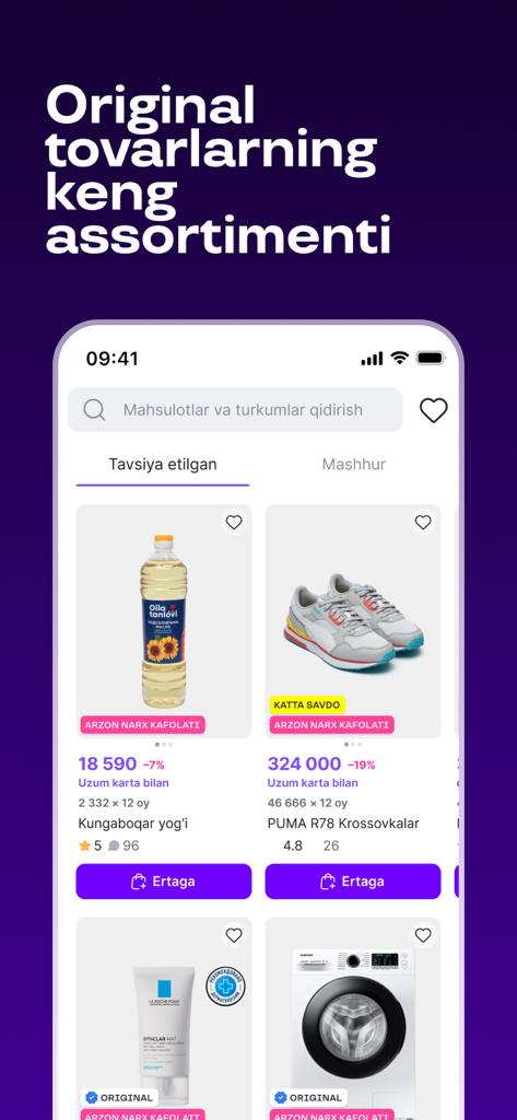 Uzum Market:Online Marketplace - Uzum Market mobile application showing a catalog of diverse products with delivery information.