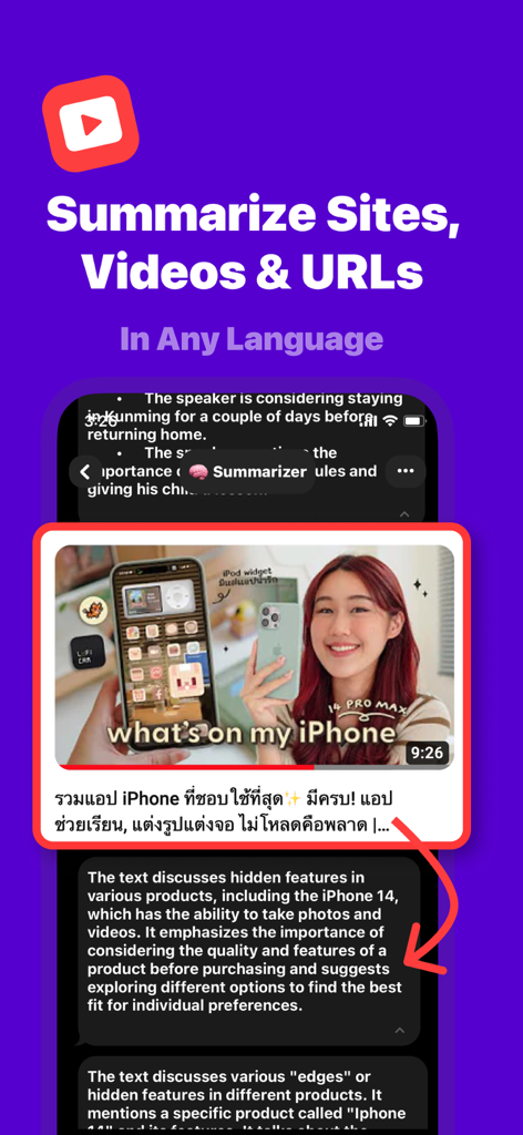 Smarty app interface showing an AI-powered summary of a YouTube video