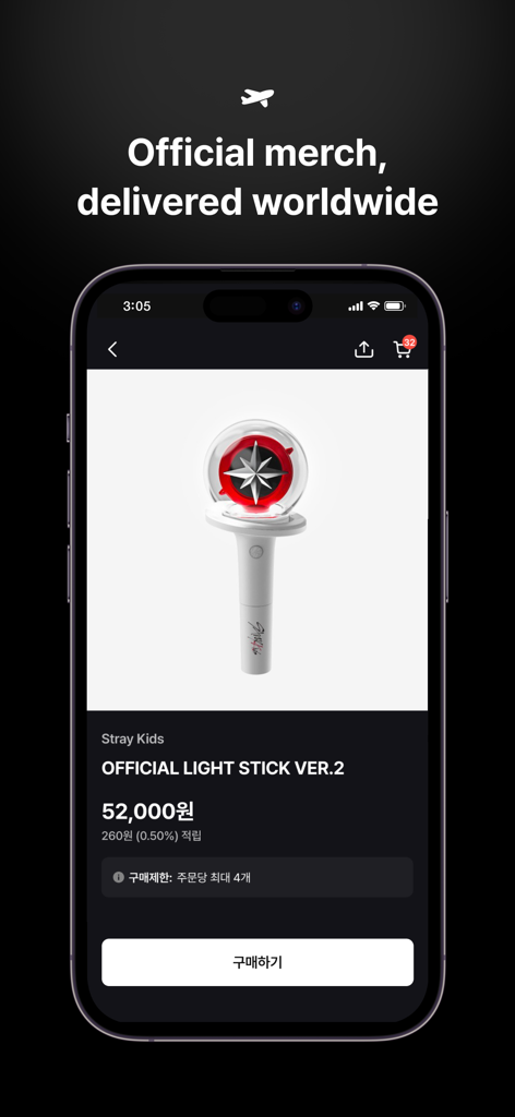 FANS - For Fans & Artists - Una página de producto para el light stick oficial de Stray Kids en la tienda global de la app FANS