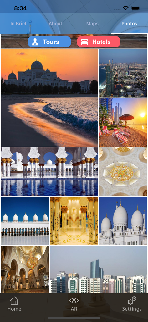 여행 가이드 앱의 아부다비 랜드마크 및 도시 전망 사진 갤러리.