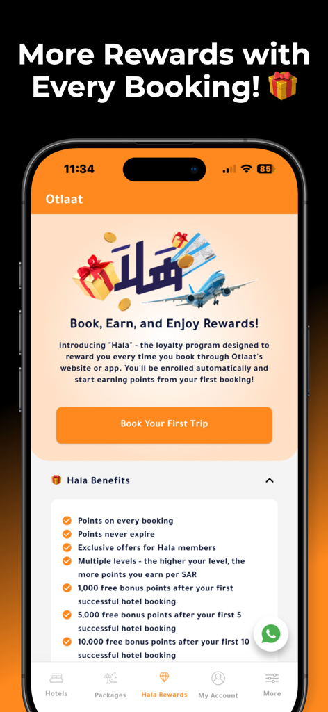 Otlaat | Hotels & Tours - Écran mobile montrant les détails et les avantages du programme de fidélité Hala rewards de l'application Otlaat.