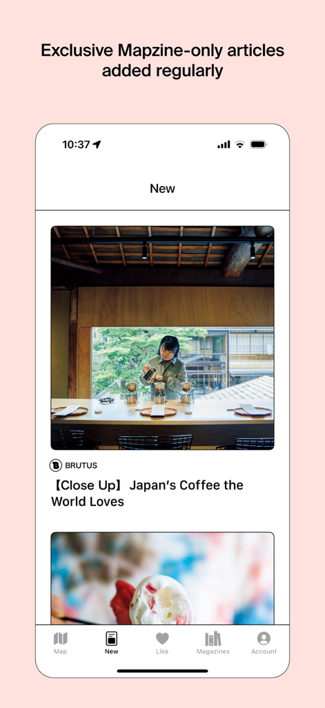 BrutusMapzine - A smartphone screen showing the BrutusMapzine app with an article about Japanese coffee culture featuring a barista in a modern cafe.