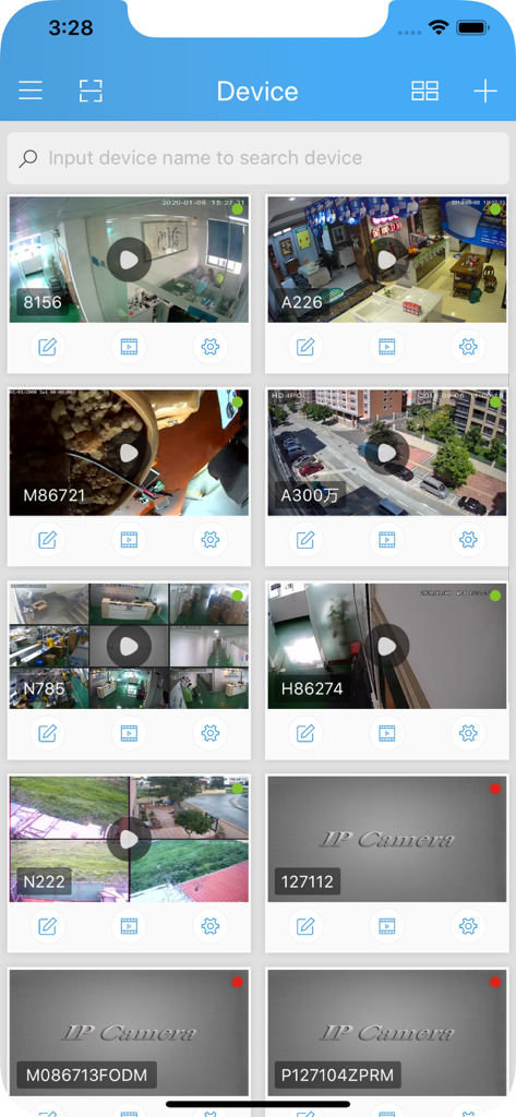 Interface do aplicativo SriHome mostrando uma grade de várias transmissões ao vivo de câmeras de segurança e pré-visualizações de dispositivos
