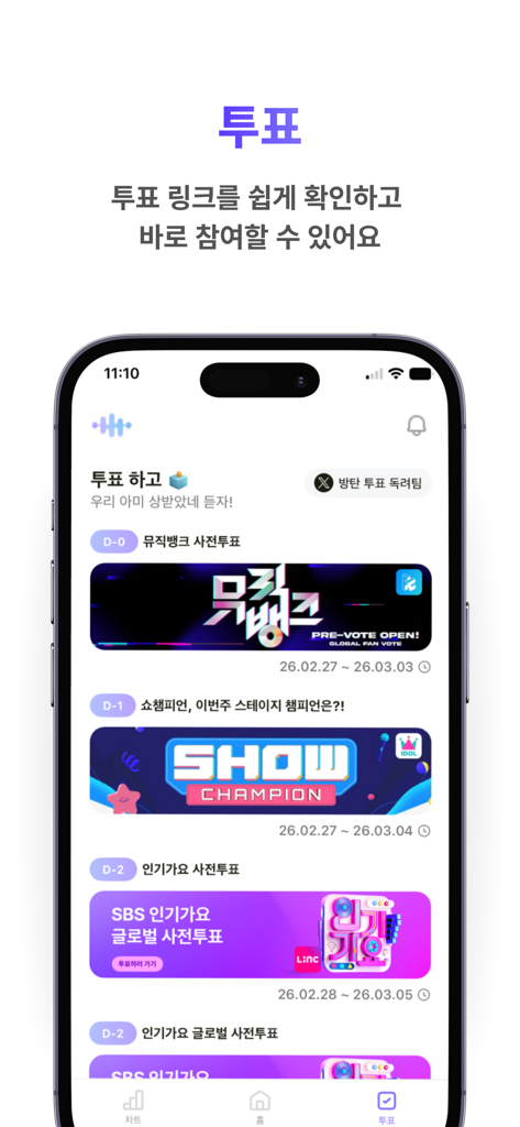 ARMYBADA - Interfaz de la aplicación móvil ARMYBADA mostrando una lista de horarios de votación de programas de música K-pop y enlaces para fans de BTS.