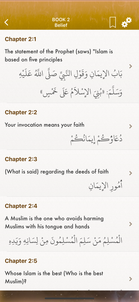 Sahih Al-Bukhari Audio English - A screenshot of the Sahih Al-Bukhari app displaying a list of chapters from Book 2 on Belief with English and Arabic text.