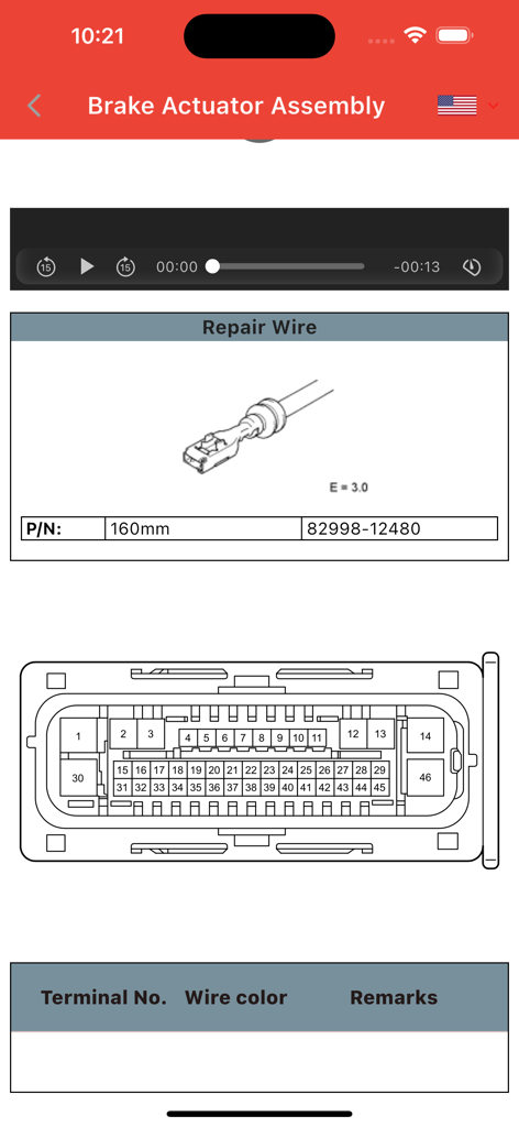 TOYODATA - Technical wiring diagram and connector pinout for a brake actuator assembly within the TOYODATA mobile application