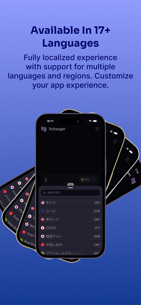 Currency Converter Xchanger app showing multi language support with a list of currencies in Japanese