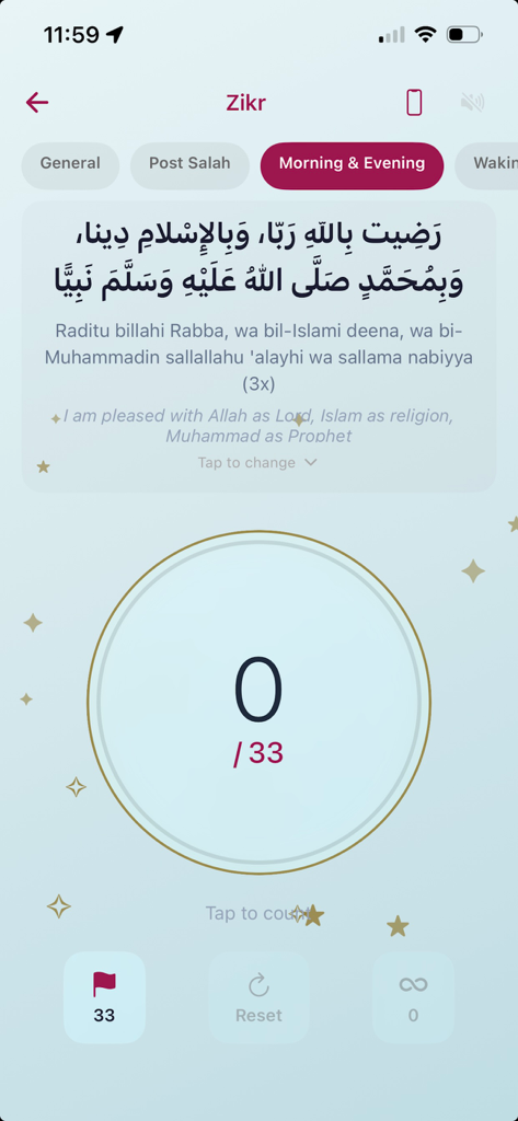 Iqamah - Iqamah app zikr screen displaying a daily prayer with a digital tasbih counter interface