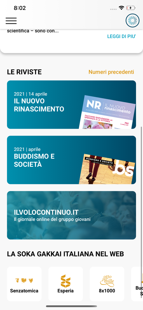 SGI Italia - SGIイタリアアプリのインターフェース。「Il Nuovo Rinascimento」や「Buddismo e Societa」などの仏教雑誌へのリンクが表示されています。