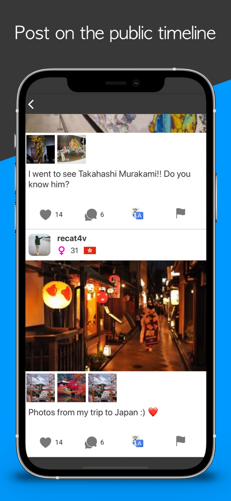 Unbordered Foreign Friend Chat - Mobile screen showing the Unbordered app public timeline with travel posts and cultural exchange from international users.