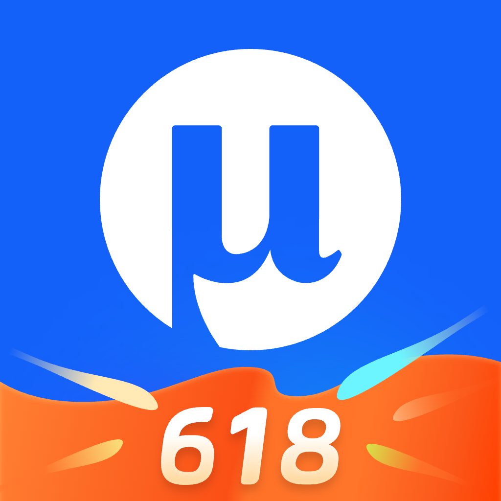 招联金融-手机信用贷款分期借钱平台