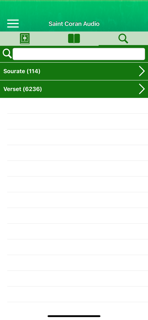 Interfaz de búsqueda de la aplicación Corán Audio que muestra opciones de búsqueda de suras y versos