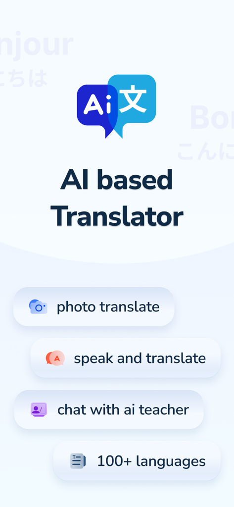 Pantalla de la aplicación Translator.AI mostrando traducción de fotos, hablar y traducir y funciones de profesor de IA