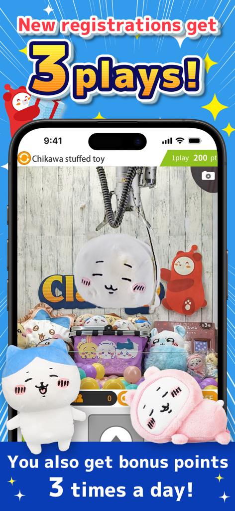 Smartphone screen showing a real life claw machine holding a Chikawa plush toy with a promotional offer for 3 free plays for new users
