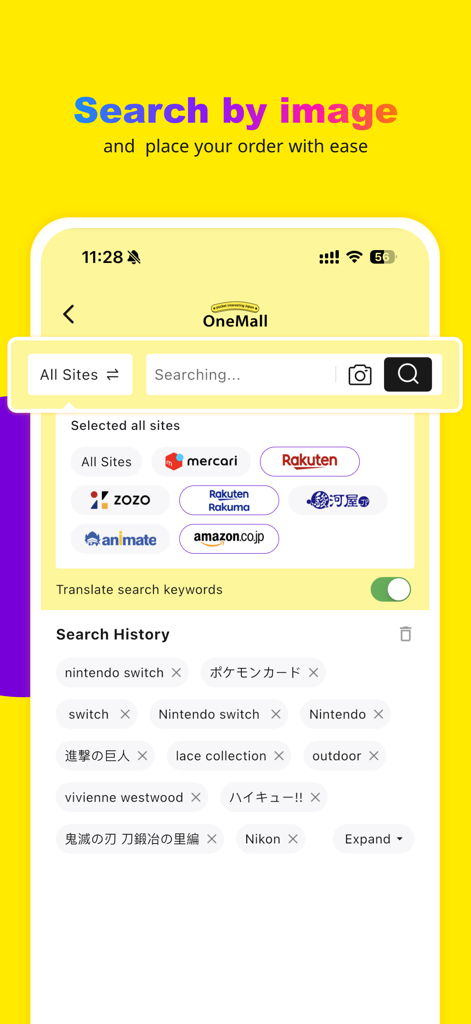 Mobile app interface of OneMall showing the search by image feature and icons for various Japanese shopping platforms like Mercari and Rakuten.
