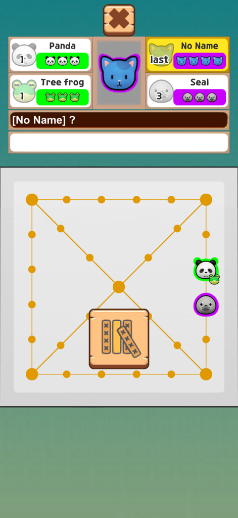 Yut Nori Online - Gameplay screen of Yut Nori Online showing the traditional board and animal avatars