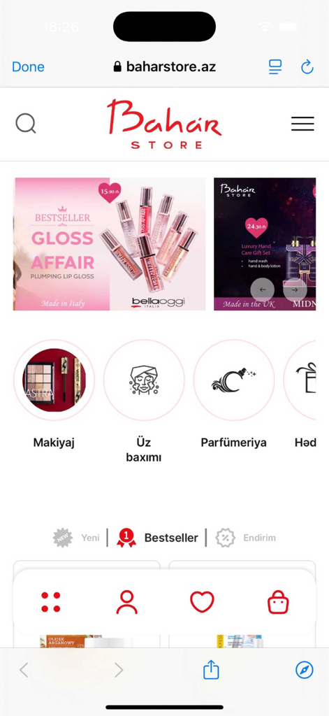 Bahar Store - The home screen of the Bahar Store mobile app displaying beauty product categories, promotional banners for lip gloss and gift sets, and a navigation menu.
