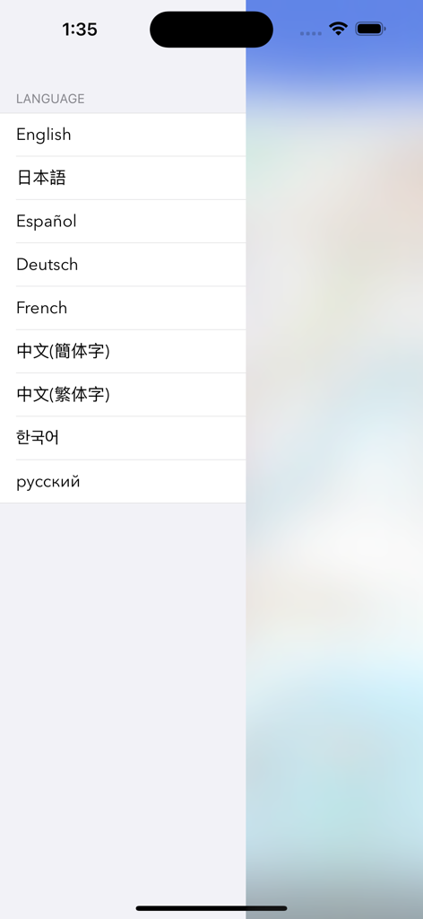 Tokyo Subway Map OFFLINE - Menú de selección de idioma para la aplicación Mapa del Metro de Tokio que muestra opciones para inglés, japonés, español y otros idiomas