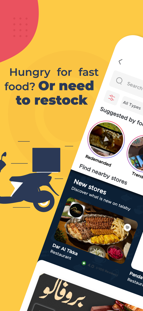 Falik mobile app interface showing options for fast food delivery and grocery restock with local restaurant listings