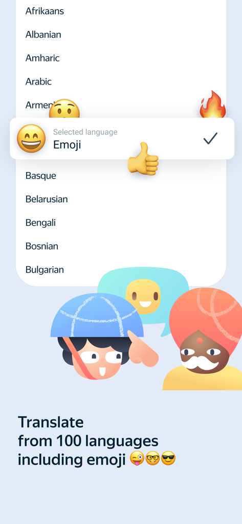 Yandex Translate app screen showing emoji translation feature and a list of supported languages