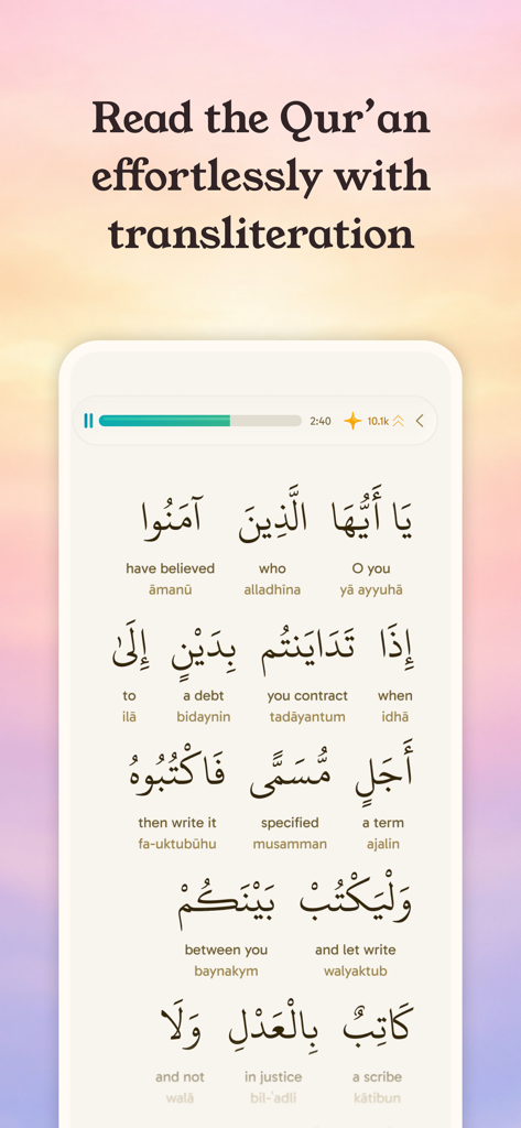 Yawm: Daily Quran Habit - Yawm app interface showing Quran verses with English translation and transliteration