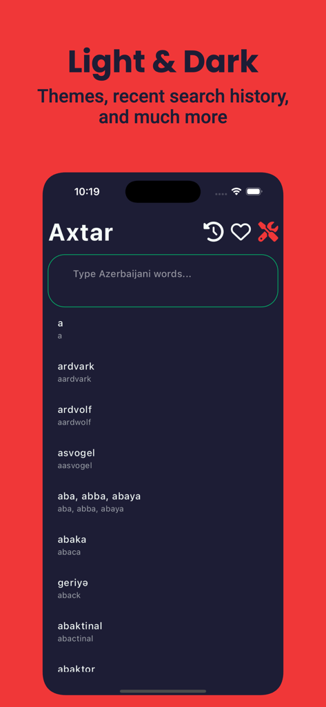 アゼルバイジャン語辞書単語アプリのダークモードインターフェース。検索バーと単語リストが表示されています。