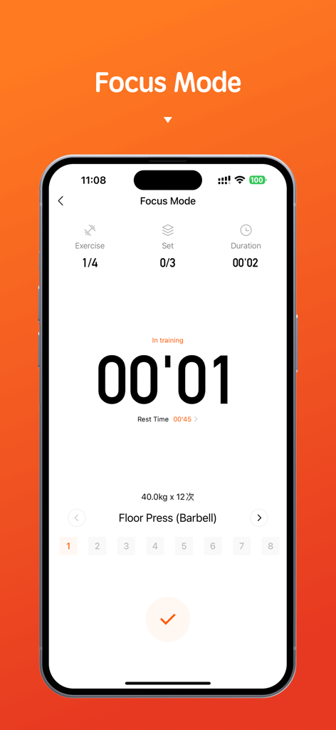 Gym Workout Tracker . - Captura de pantalla de iPhone de la aplicación Gym Workout Tracker en Modo Enfoque mostrando un temporizador de entrenamiento para el ejercicio de press de suelo