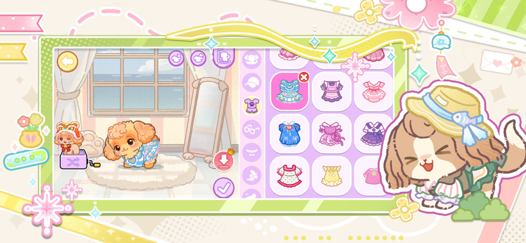 My Dog Town: Animal Sim Games - 마이 도그 타운 동물 시뮬레이션 게임에서 다양한 귀여운 의상이 있는 강아지 꾸미기 인터페이스.