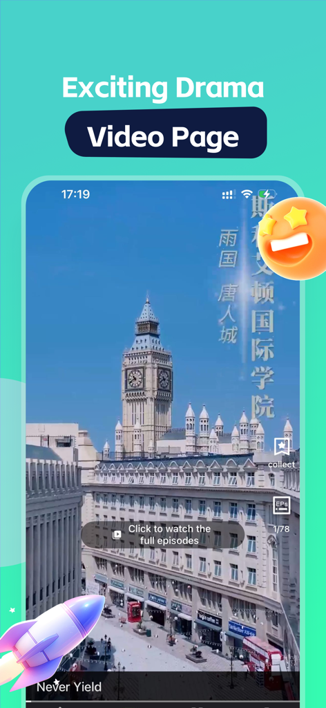 FlamShort - Screenshot of FlamShort app exciting drama video page featuring a vertical video player with controls