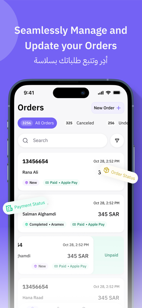 Un'interfaccia mobile per la gestione degli ordini e-commerce con nomi dei clienti, stato del pagamento e aggiornamenti di consegna