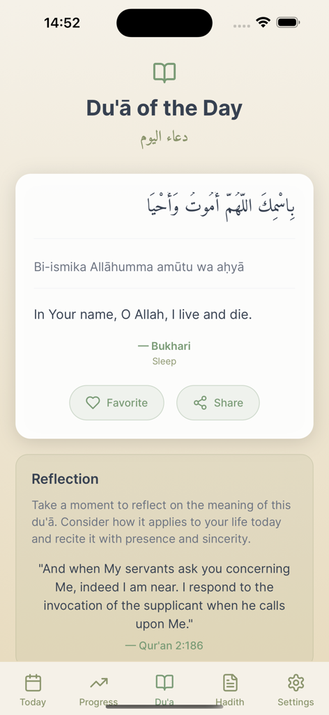 Interface of the Daily Deeds app showing the Du'a of the Day screen with Arabic text and English translation