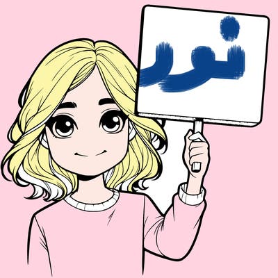 realistic girl holding up a sign