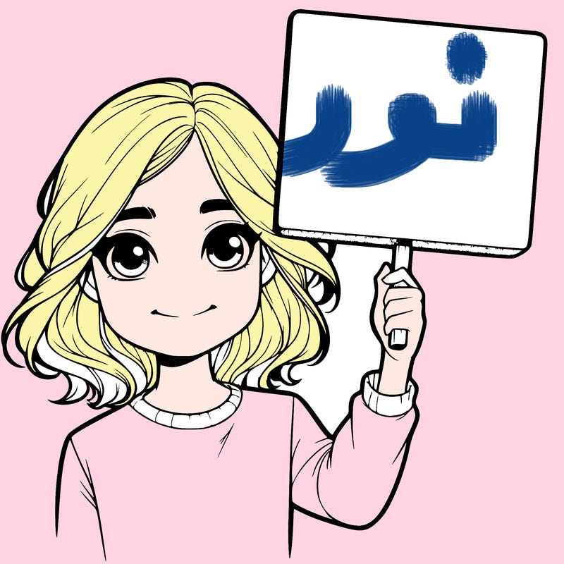 realistic girl holding up a sign