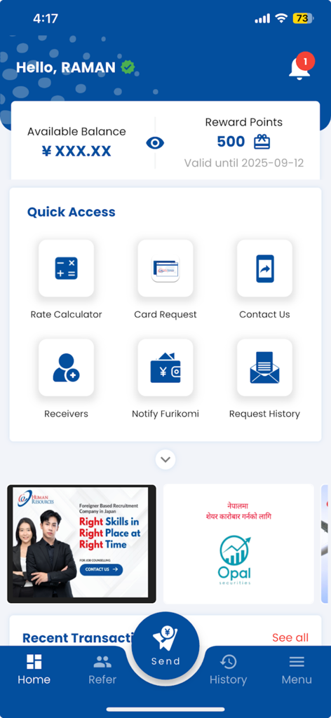 Dashboard of the City Express Japan app showing balance reward points and quick access remittance tools