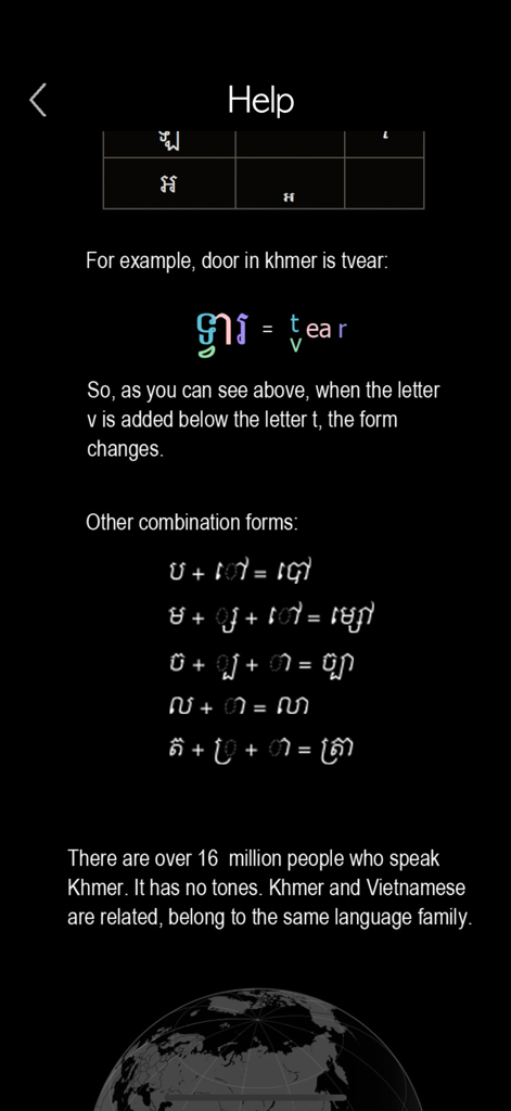 Learn Khmer Handwriting ! - Educational help screen explaining how Khmer letters combine with phonetic translations and handwriting examples