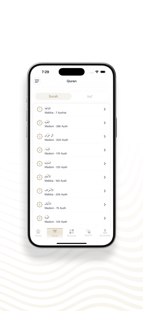 Mobile app screen showing a list of Quran surahs including Al Fatihah and Al Baqarah within the AWQAF UAE application