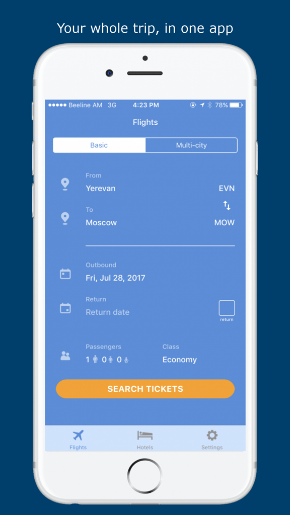 フライト検索アプリの画面に、エレバンからモスクワへの航空券のフライト予約フォームが表示されている